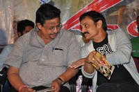 Money is Honey Movie Audio Launch